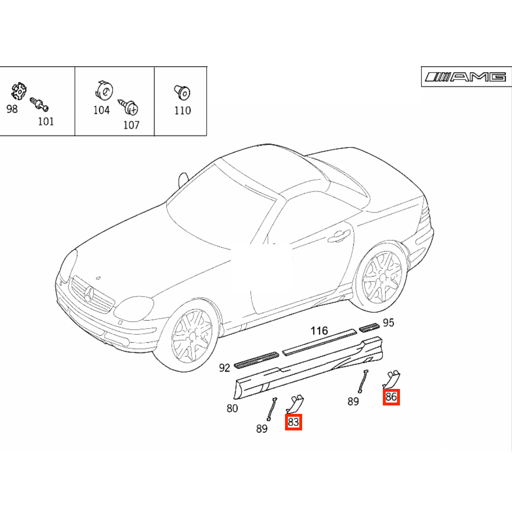 Mercedes-Benz R170 SLK AMG Side Skirt Jacking Point Cover Cap Primed Left or Right — view 4