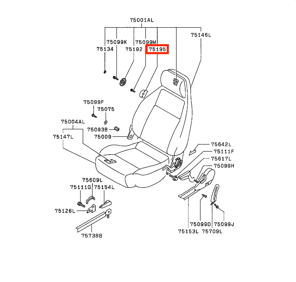 Mitsubishi Eclipse 1g Driver Seat Regulation Plate Trim All Colours (MB791761) — view 5