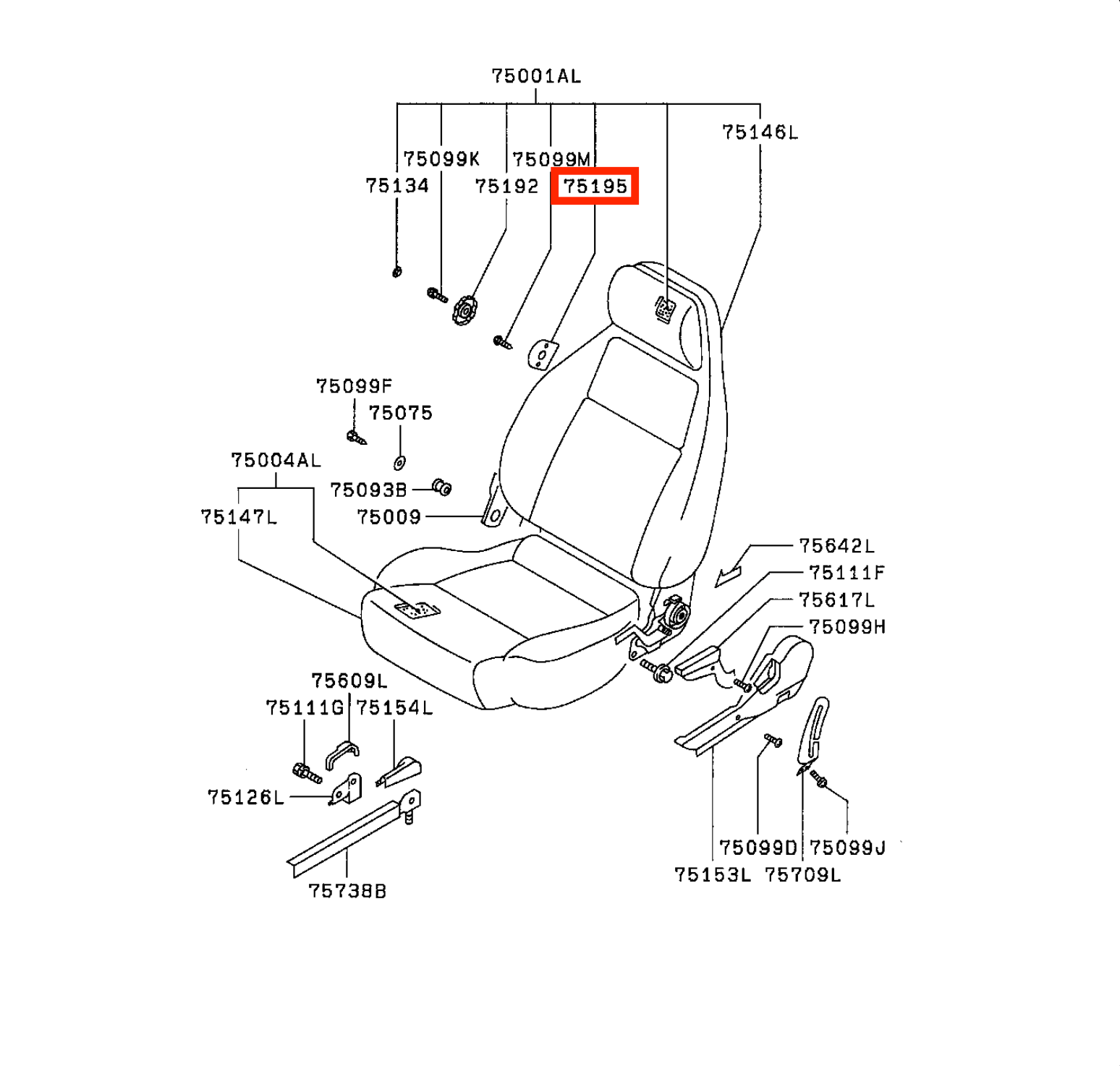Mitsubishi Eclipse 1g Driver Seat Regulation Plate Trim All Colours (MB791761) — view 5