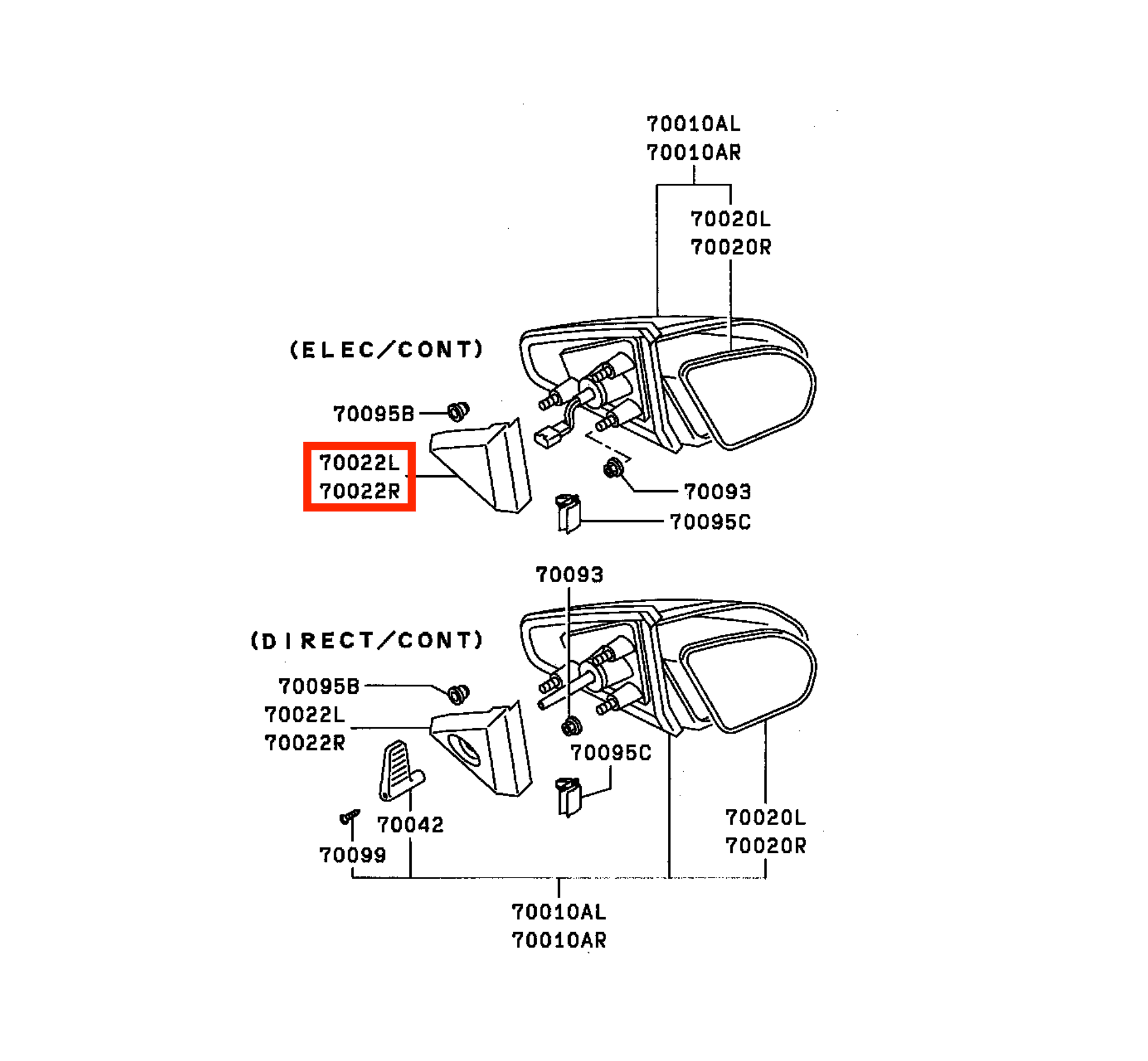 Mitsubishi Eclipse 1g Inner Power Mirror Cover Trim All Colours Left or Right — view 5
