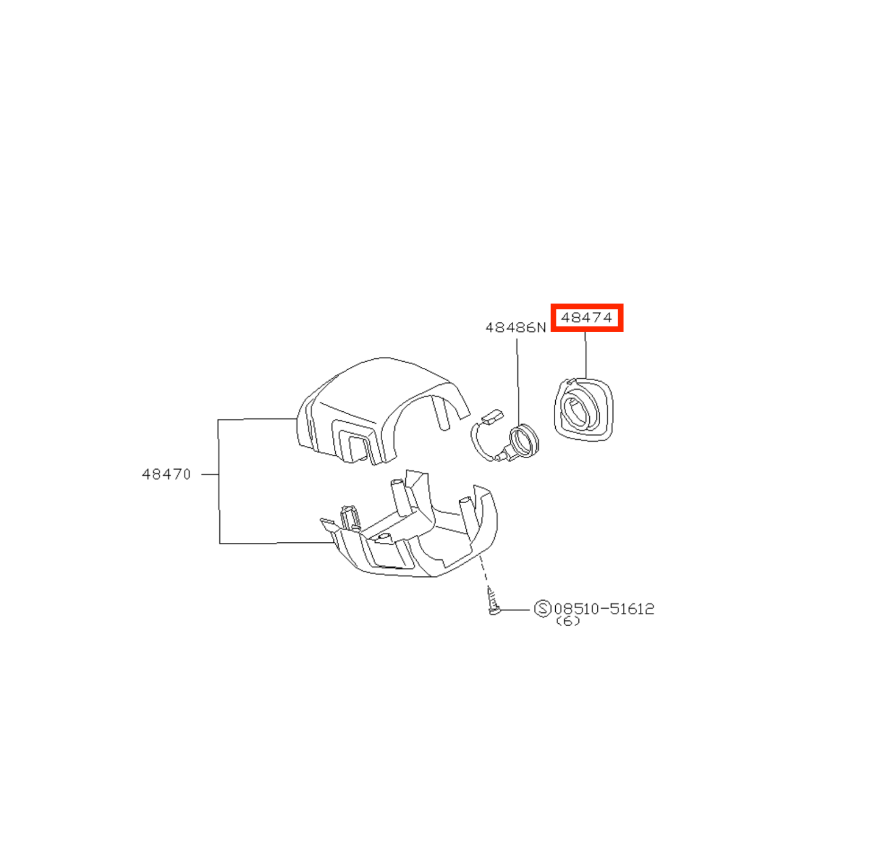 Nissan Z32 300ZX Ignition Lock Finisher Cover Trim Black (4847430P00) — view 5