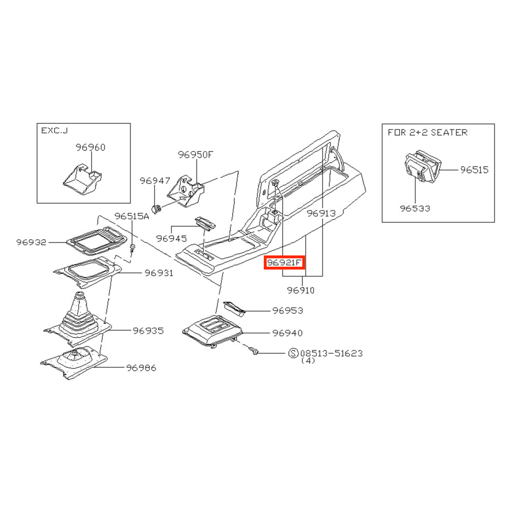 Nissan 280ZX Center Console Armrest Box Lock Insert Black (96928P7100) — view 5