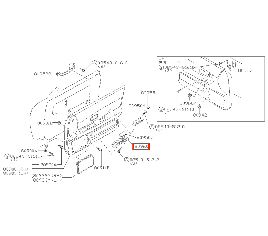 Nissan R32 Skyline Driver Side Door Panel Window Switch Housing LHD or RHD Black — view 4