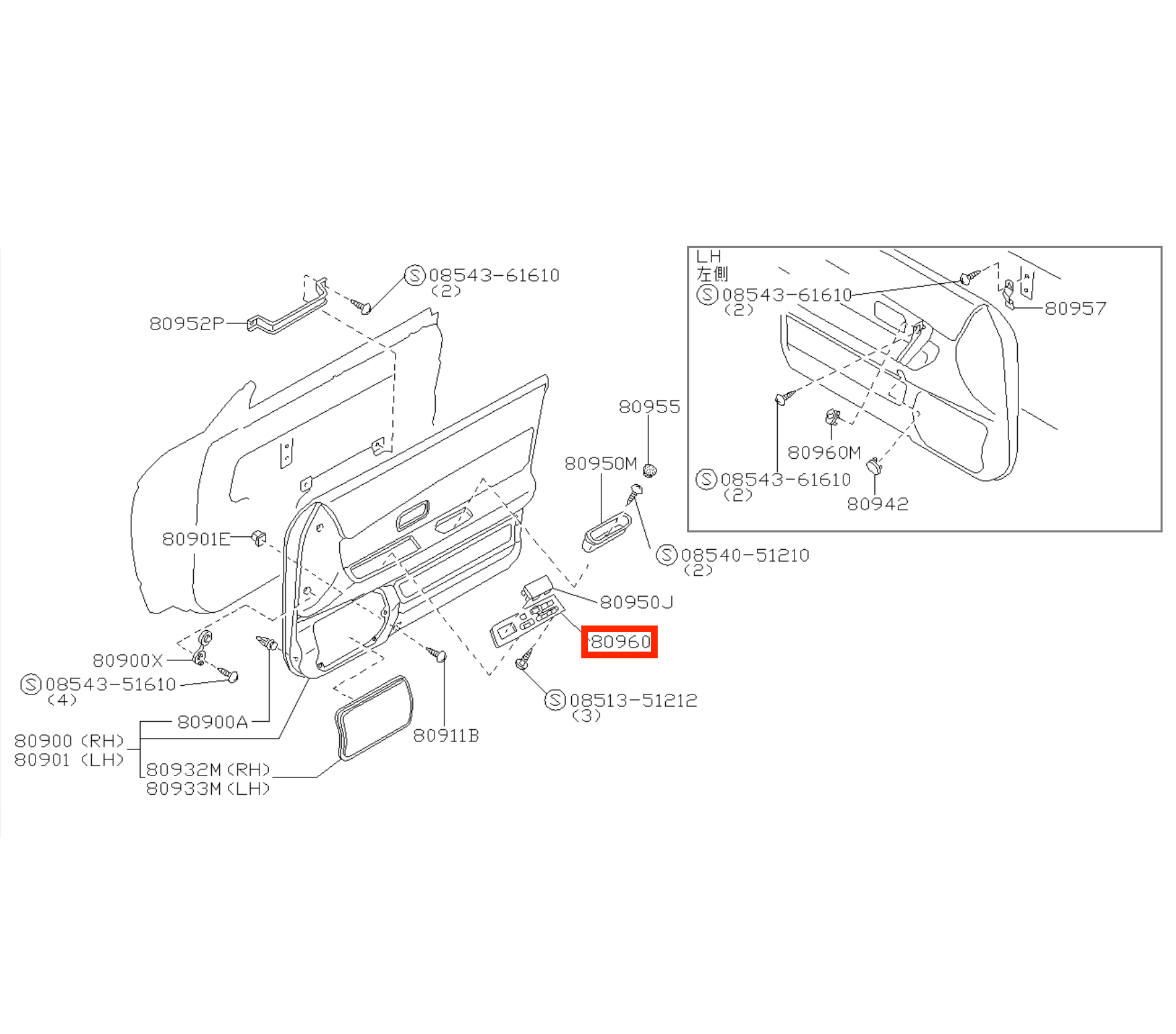 Nissan R32 Skyline Driver Side Door Panel Window Switch Housing LHD or RHD Black — view 4