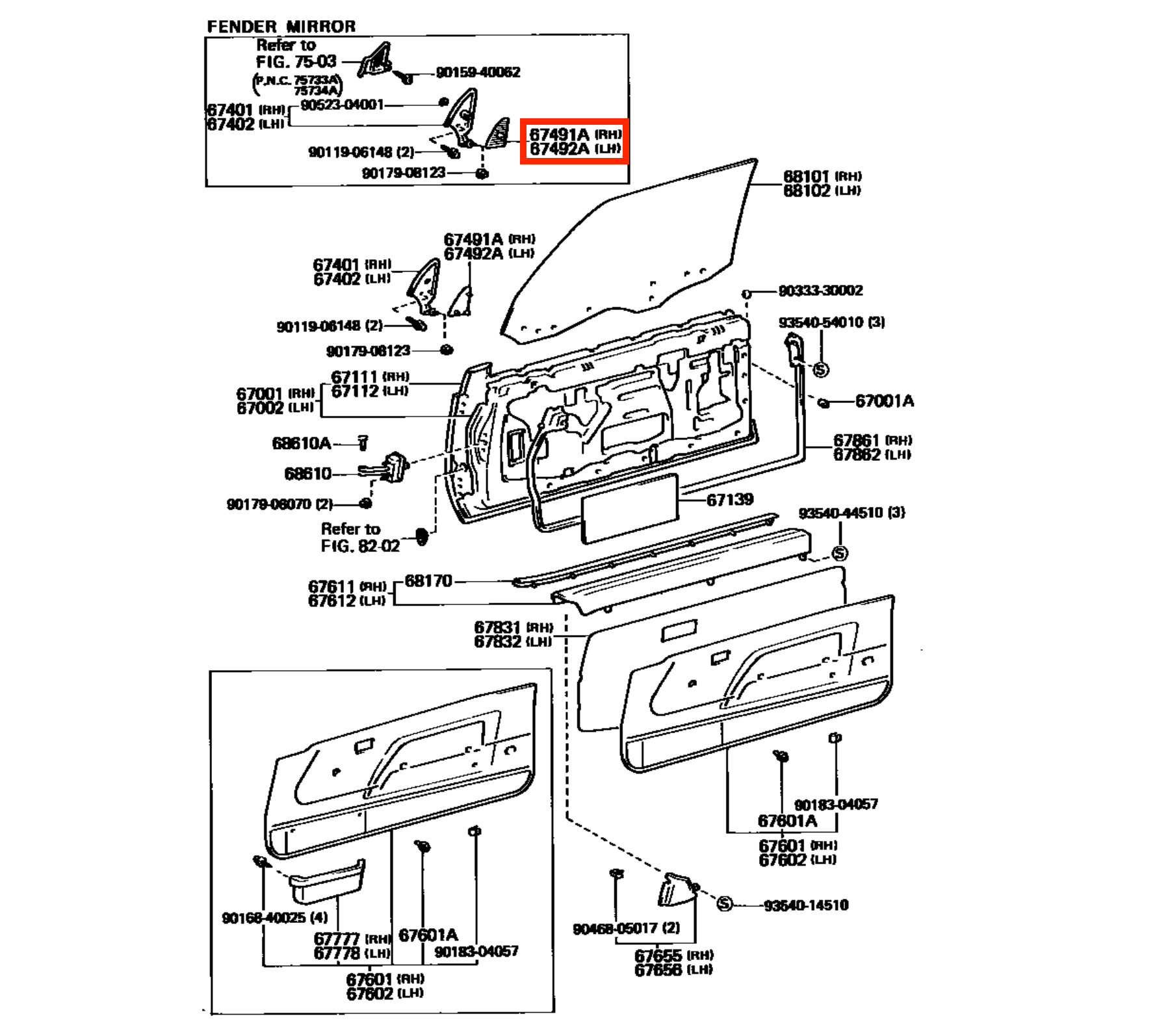 Toyota A60 Celica Celica Supra Inner Manual Mirror Cover Trim Black Left or Right — view 4