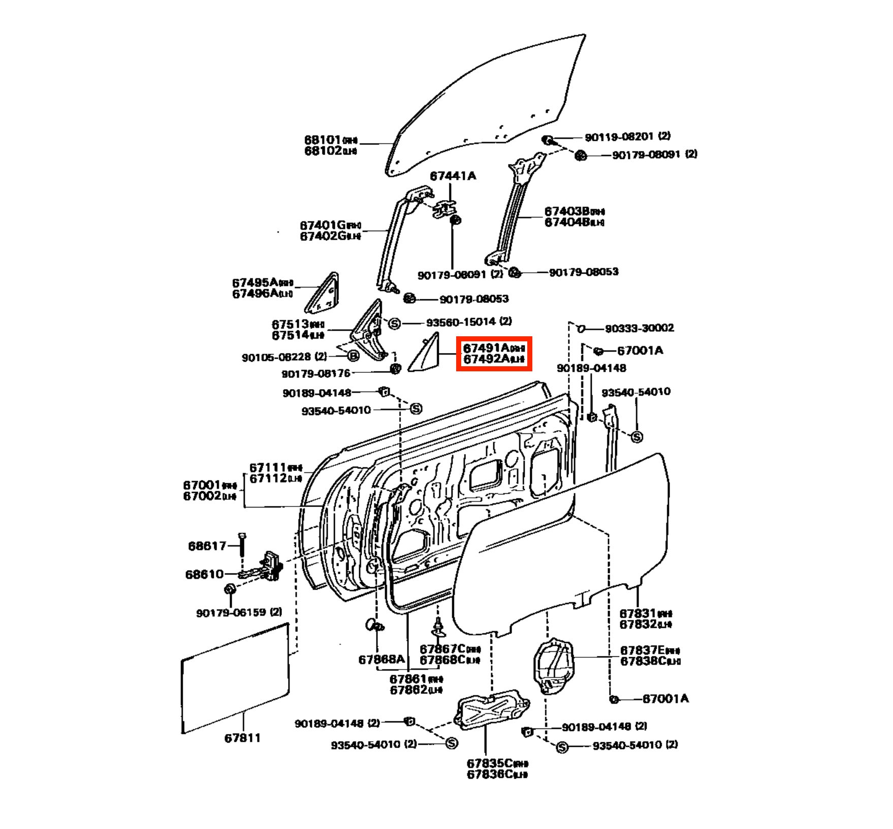 Toyota T180 Celica Inner Power Mirror Cover Trim Black Left or Right — view 4