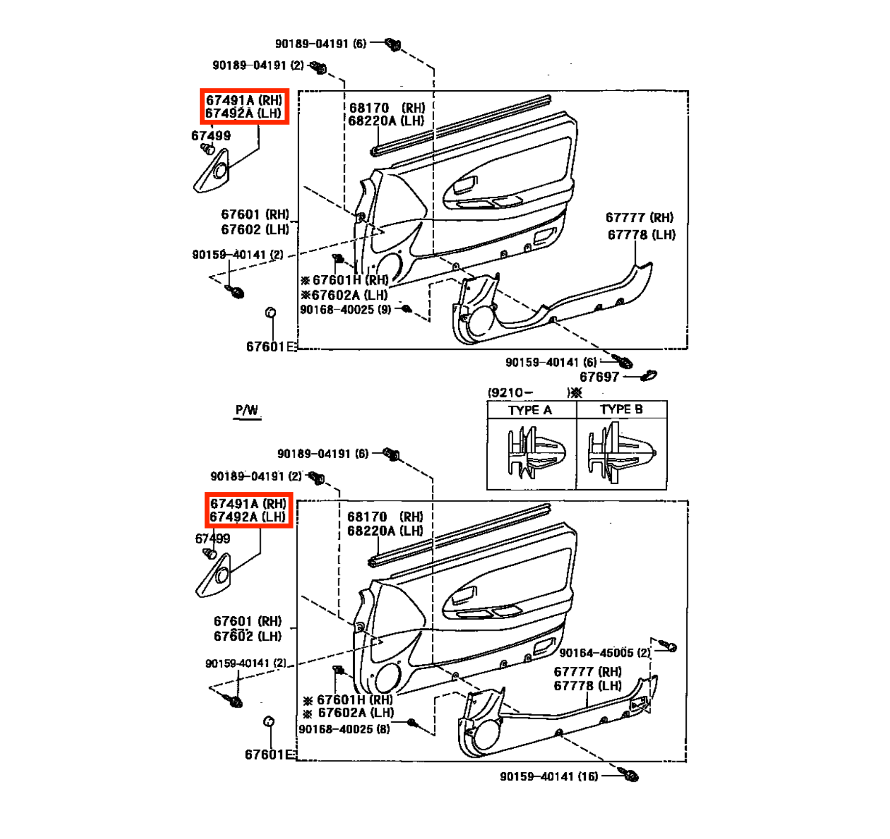 Toyota MR2 SW20 Inner Mirror Cover with Twitter Black Left or Right — view 4