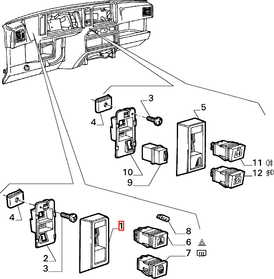 Alfa Romeo 75 Hazard/Defrost Switch Buttons Housing Black (161004416303) — view 6