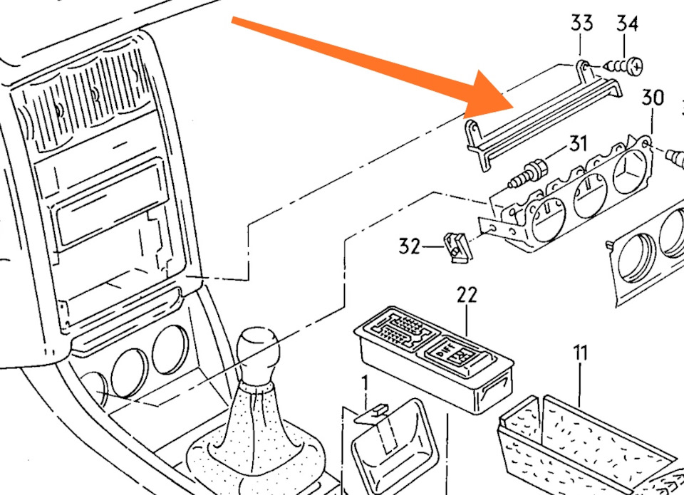 Audi 80 B3 B4 Vdo Gauges Top Trim Centre Console Black (893863225) — view 5