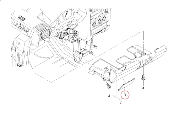 Audi A2 Twist Beige Fuse Box Cover Lid – Access Panel 8Z1857506 4QC (New) — view 3