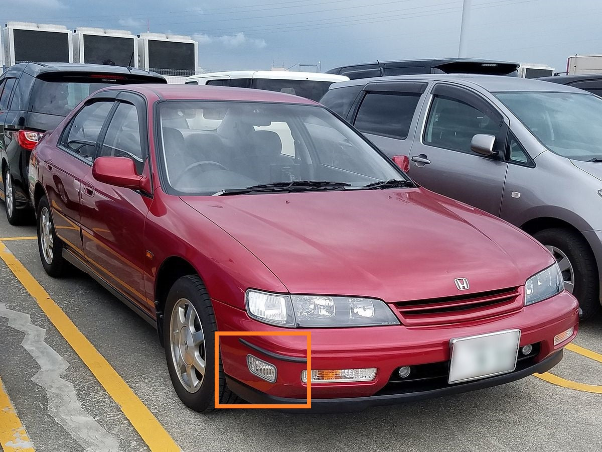 Honda Accord Prelude Civic Lamp Bracket for Illuminating Corners and Intersections Left or Right Primed — view 4