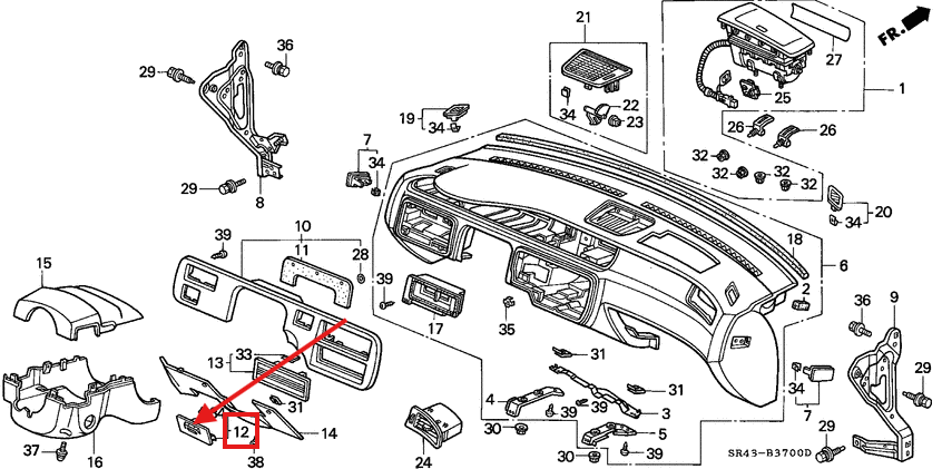 Honda Civic Eg Eh Ek Fuse Lid Box Cover Door (77222SR3C000) — view 7