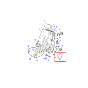 Jaguar XJS Seat Belt Buckle Deflector Panel Left Or Right BEC23323AFW / BEC23322SDC — view 3