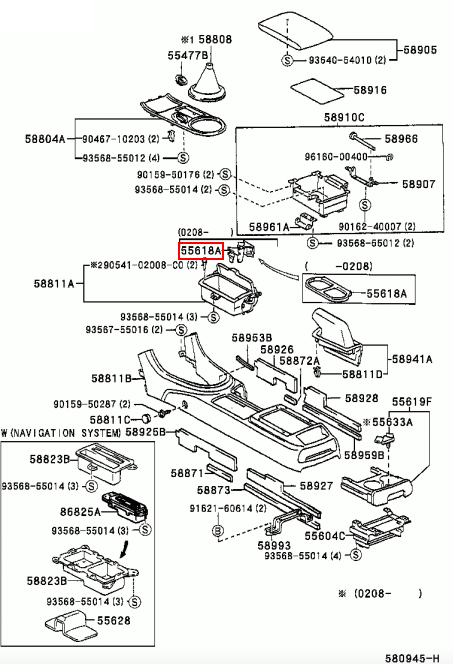 Lexus IS200/300 Holder Console Box Cup Black 55618-53040 — view 2