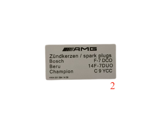 Mercedes AMG Recommended Engine Plugs — view 2