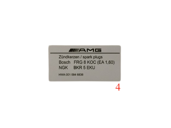 Mercedes AMG Recommended Engine Plugs — view 4