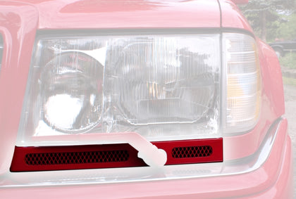 Mercedes-Benz W124 (1 /2 Series) Custom Intake Headlight Trim Set W / W/O Wiper Primed (A1248890563 / A1248890663 / A1248891763 /…