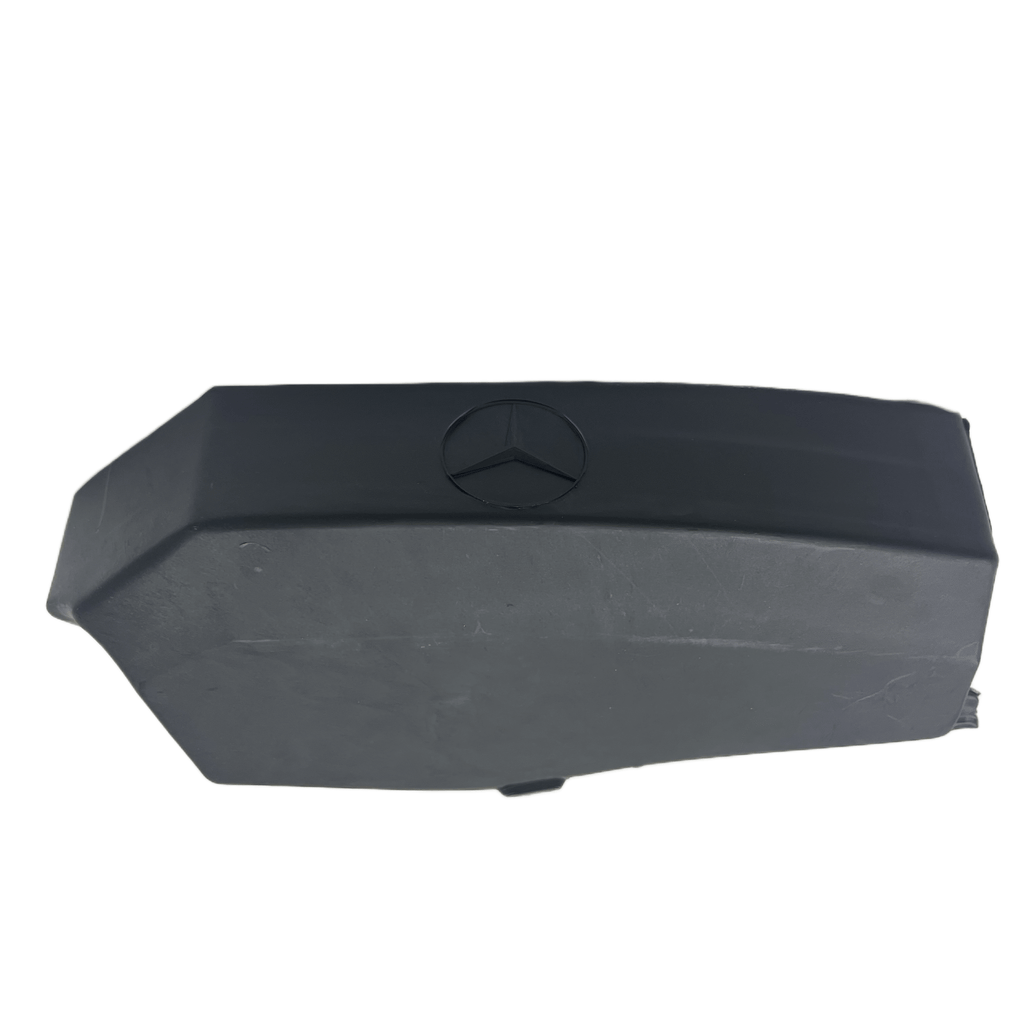 Mercedes-Benz W124 / W202 / W210 / W140 / R129 Protective Cover M104 Engine (A1041500066)