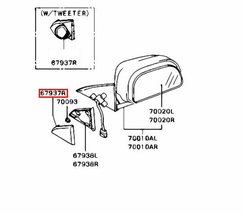 Mitsubishi Aspire Galant Legnum Side Mirror Inner Trim Cover Left or RIght Black (MR192837 / MR192838) — view 4