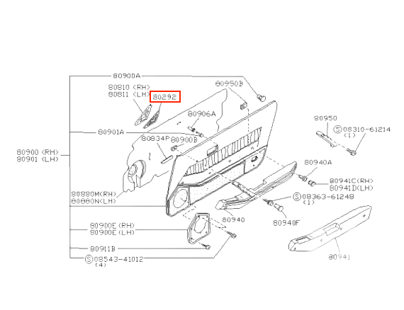 Nissan 300ZX Z31 Side Mirror Interior Trim Cover Left Or Right Black 80963-01P00 / 80962-01P00 — view 4