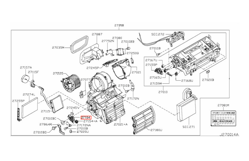 Nissan Qashqai Air Heater Flap Actuator Motor Servo Gear Black (27154JD02A / A24850A770200) — view 4