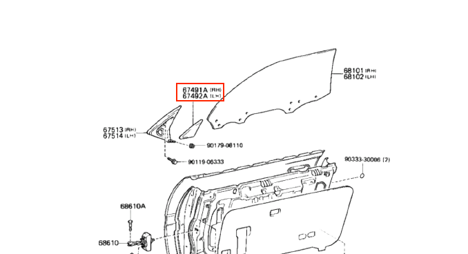 Toyota Supra MK3 Front Door Lower Frame Bracket Right Or Left 67491-14110 / 67492-14110 — view 3