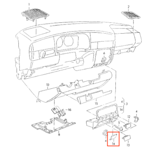 VW Golf MK3 OBD Port Cover Trim | Black | 1H1858981C — view 3