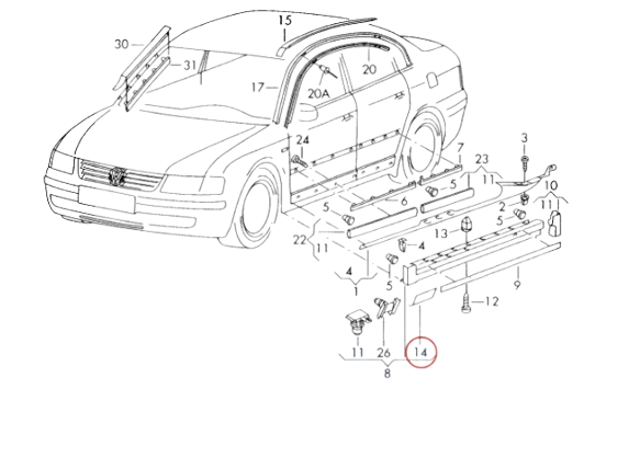 VW Passat B5 Jack Point Covers Set Left And Right Side (B5 3B0853917/3B0853918) — view 4