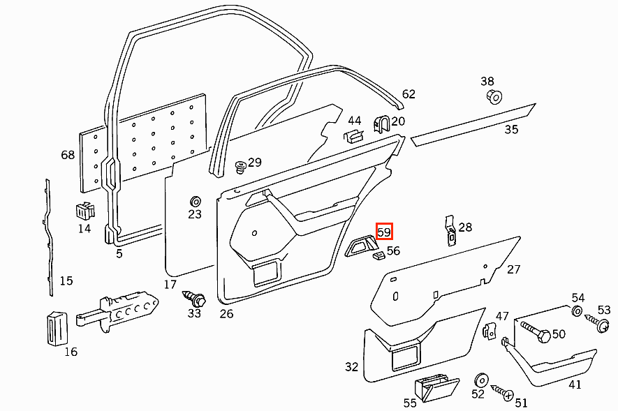 Mercedes-Benz W124 Interior Door Handle Assembly Cover - Electric Seat - A1247600120 / A1247600220 — view 18